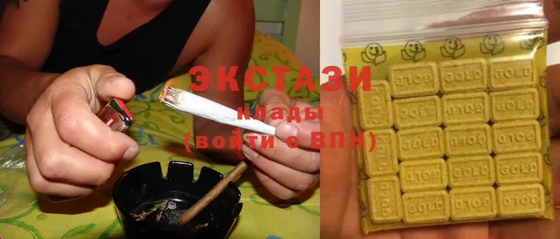 Ecstasy Philipp Plein  blacksprut как войти  Суоярви 