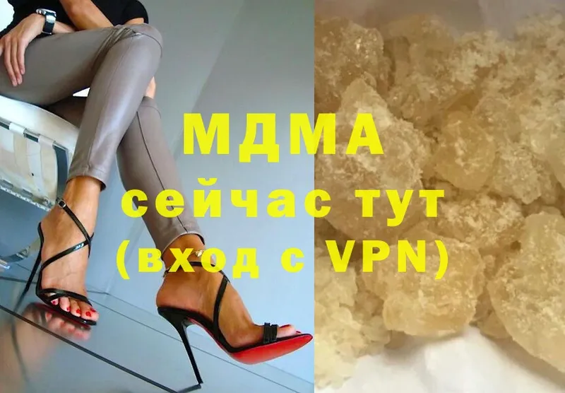 MDMA VHQ  Суоярви 